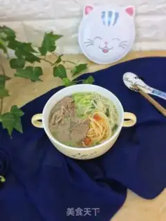 Make Beef noodles step 12