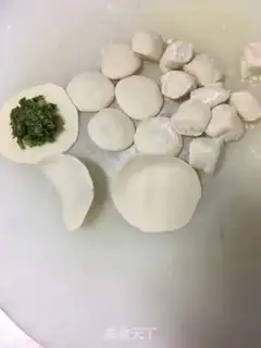 Make The fragrance beef dumplings step 6