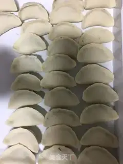Make The fragrance beef dumplings step 7