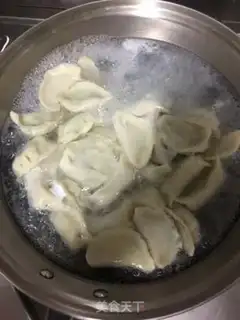 Make The fragrance beef dumplings step 9