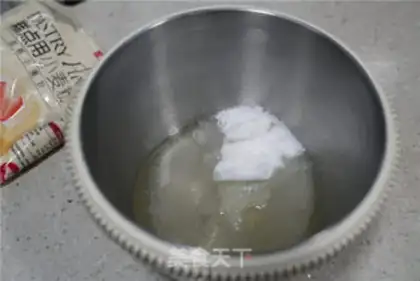 Make Frozen Christmas cookies step 1
