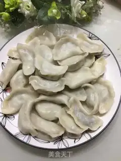 Make The fragrance beef dumplings step 10