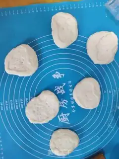 Make Onion bouquets step 6
