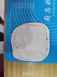 Make Onion bouquets step 8