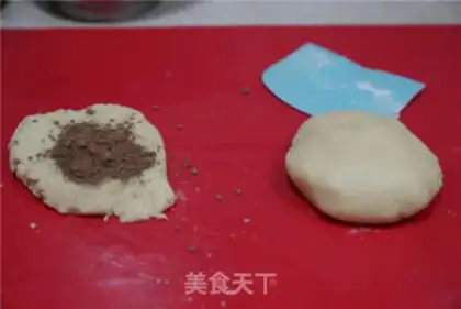 Make Frozen Christmas cookies step 5