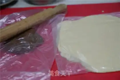 Make Frozen Christmas cookies step 6