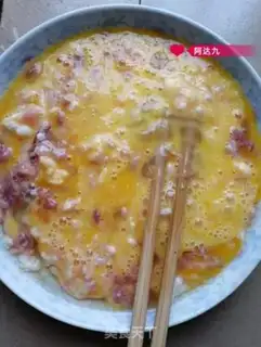Make Egg meat step 0