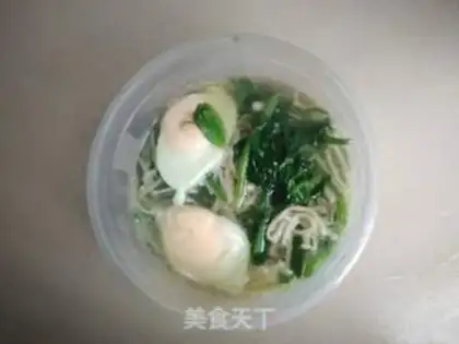 Make Silver mushroom egg soup step 2
