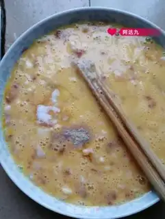 Make Egg meat step 1