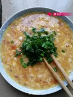 Make Egg meat step 2