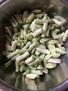 Make Five-flower soybeans step 1