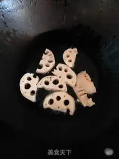 Make It
