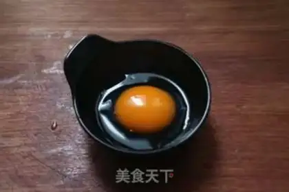 Make Crab stick egg fried rice step 1