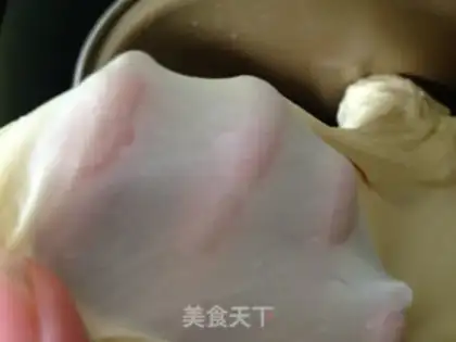 Make Souffle toast step 0