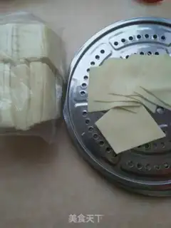 Make Yellow meat pie step 1
