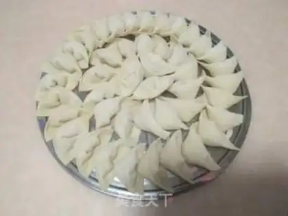 Make Yellow meat pie step 2
