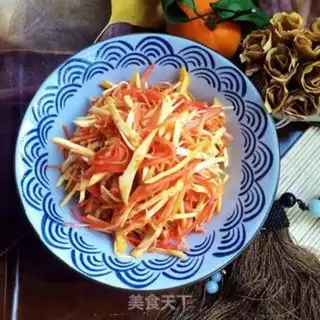 Make Homemade beef silk step 0