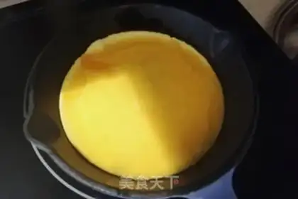 Make Fong bag step 2