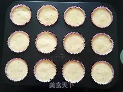 Make Peaches, honey cupcakes step 9