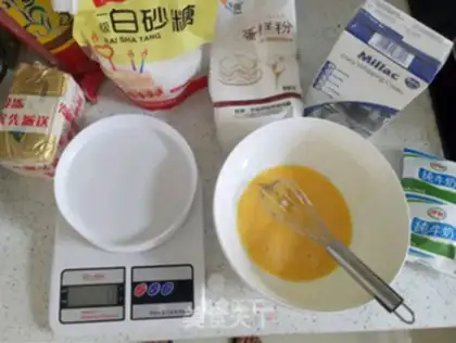 Make Mango lasagna cake step 0