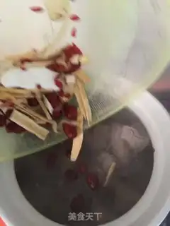 Make Chicken soup step 1