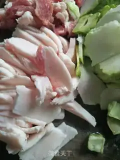 Make Spicy croissant step 0
