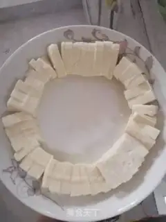 Make Sun Tofu step 0