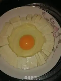 Make Sun Tofu step 1