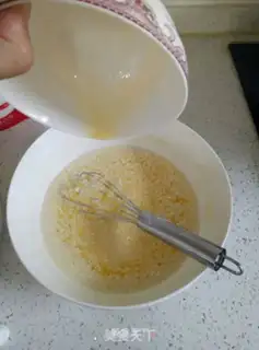 Make Mango lasagna cake step 3