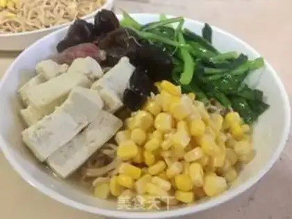 Make ♪ Winter is warm ♪ Soup noodles step 6