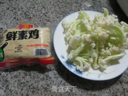 Make Creaming chicken step 0