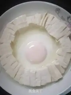Make Sun Tofu step 2