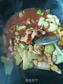 Make Spicy croissant step 6