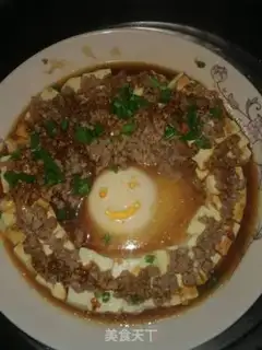 Make Sun Tofu step 5