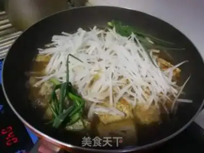 Make Carrot ribbon fish step 6