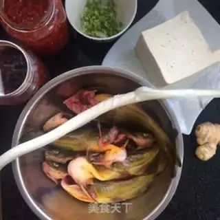 Make Spicy tofu step 0