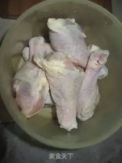 Make Honey chicken legs step 0