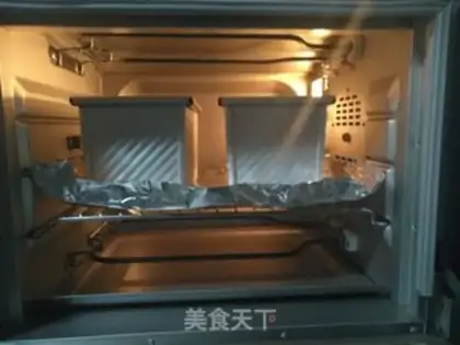 Make Souffle toast step 19