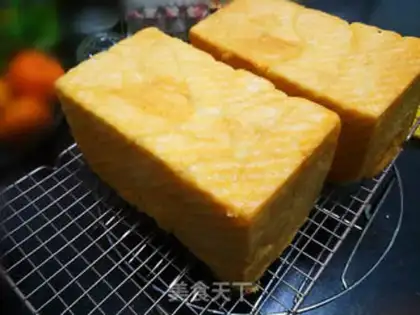 Make Souffle toast step 20