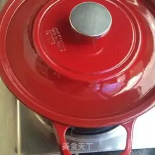 Make Clear the lamb step 4