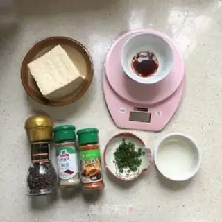 Make Favorite tofu step 1