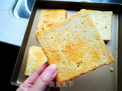 Make Souffle toast step 21