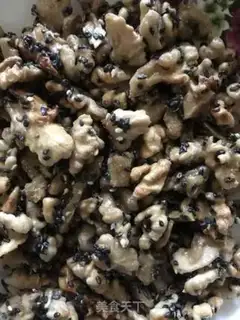 Make Amber walnuts step 0