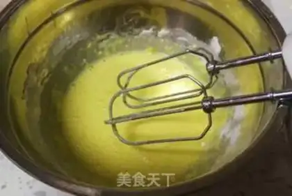 Make Milk bag step 0