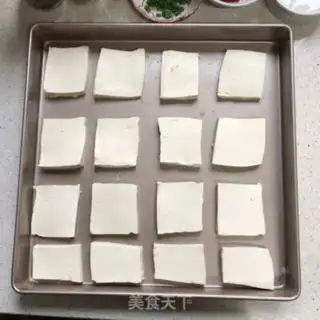Make Favorite tofu step 2