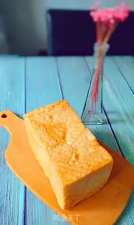 Make Souffle toast step 22