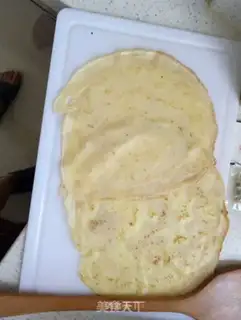 Make Mango lasagna cake step 7