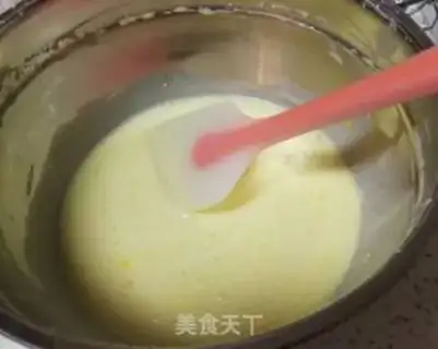 Make Milk bag step 1