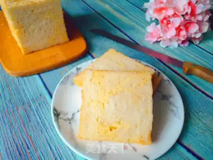 Make Souffle toast step 23