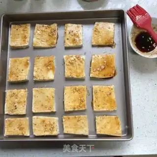 Make Favorite tofu step 4